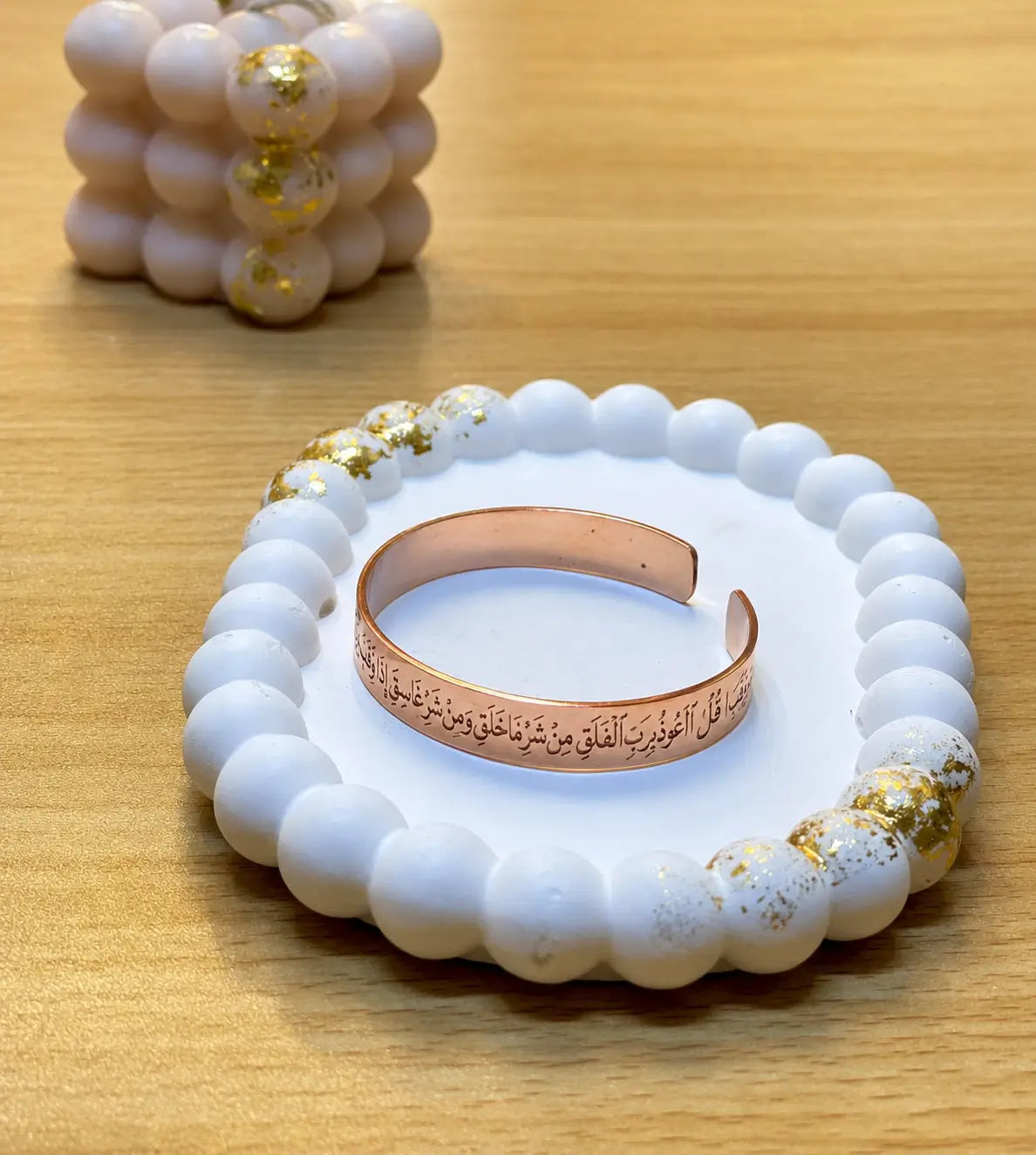 Bracelet Sourate Al-Falaq en Cuivre Rouge